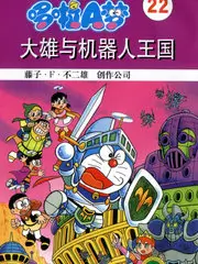 AI大对决